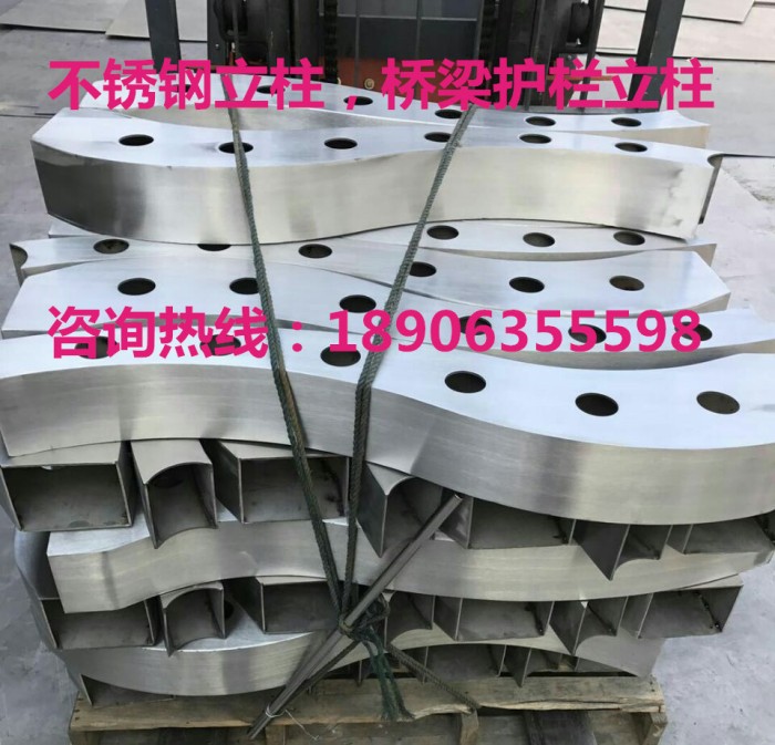 不銹鋼立柱，橋梁護欄立柱