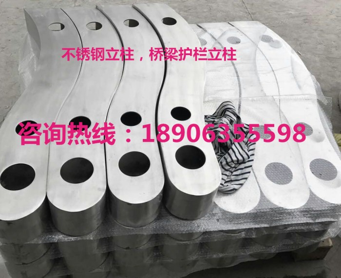 不銹鋼立柱，橋梁護欄立柱